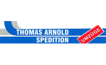Logo von Arnold Spedition